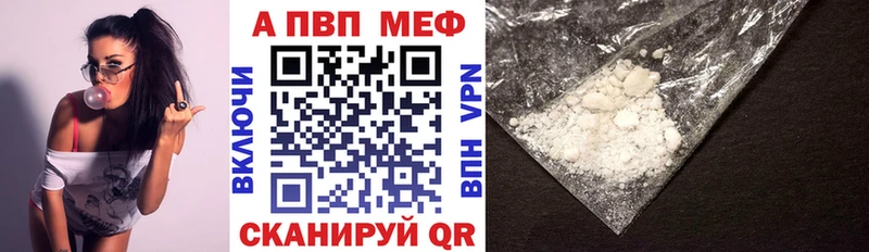 Где продают наркотики Ефремов Амфетамин  Меф мяу мяу  МАРИХУАНА 
