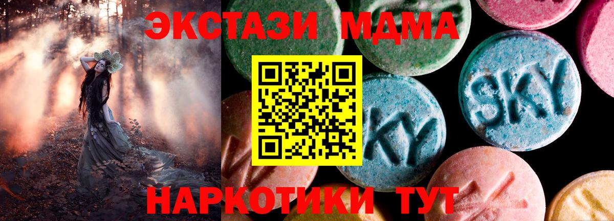 Alpha PVP Ефремов