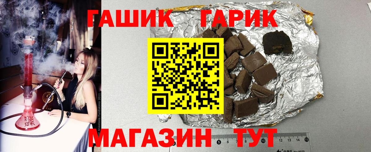 Ефремов  МАРИХУАНА  Кокаин  СОЛЬ CK  Гашик  Вход с VPN  ЛЁД  Сколько стоит  Мяу-Мяу  Ляпка  Мефедрон 
