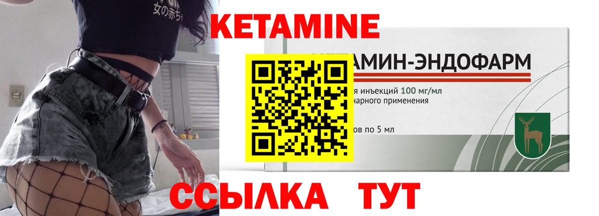 Конопля  КОКАИН  Меф МЯУ МЯУ   ГАШ  Ефремов  Вход с VPN 
