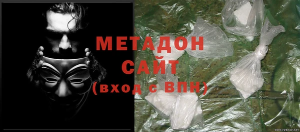 соль курить ск Елабуга