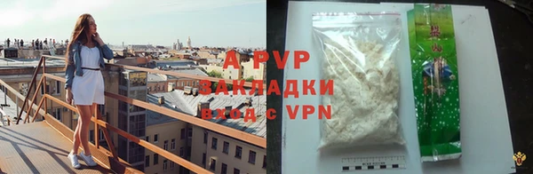 дурь Ельня