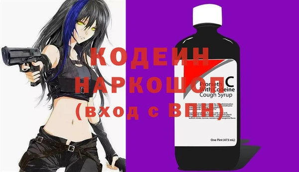 соль курить ск Елабуга