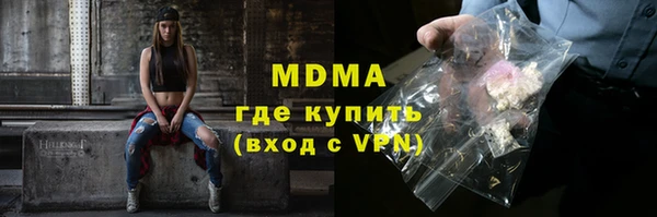 дурь Ельня