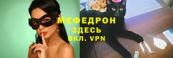 дурь Елизово