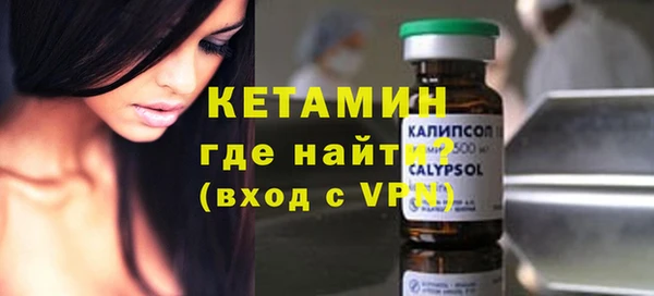 дурь Елизово