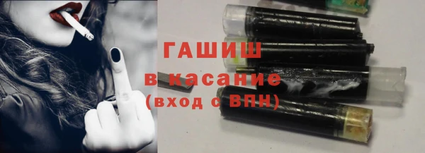 соль курить ск Елабуга