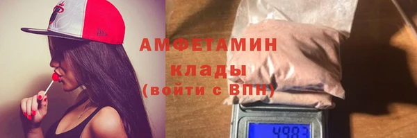 дурь Елизово