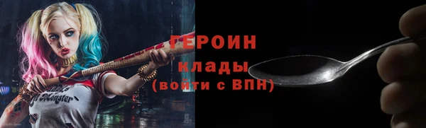 дурь Елизово