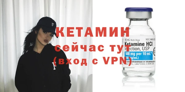 дурь Ельня