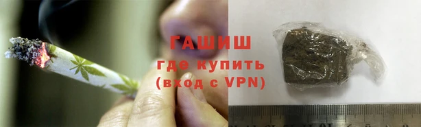 соль курить ск Елабуга