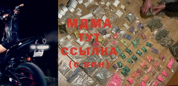 дурь Елизово