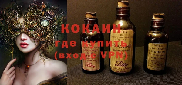 дурь Елизово