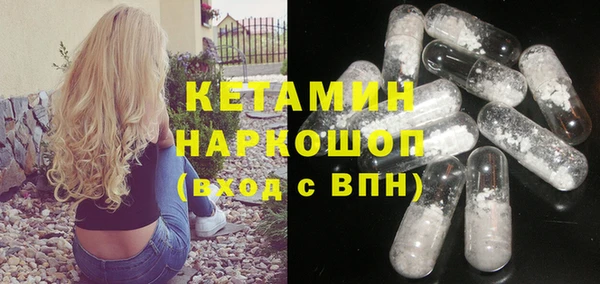 дурь Ельня