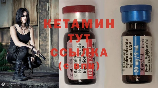 соль курить ск Елабуга