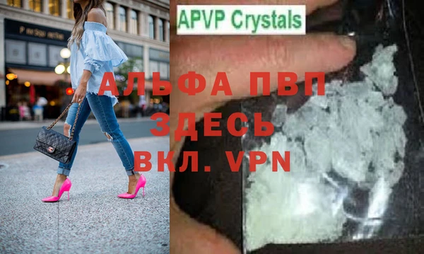 дурь Ельня