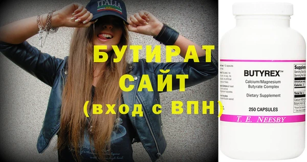 дурь Ельня