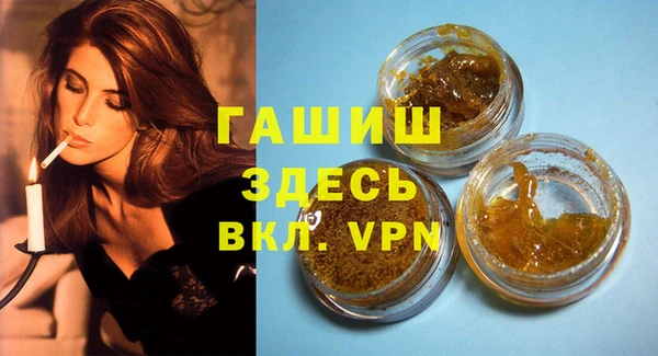 соль курить ск Елабуга