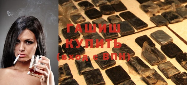 дурь Ельня