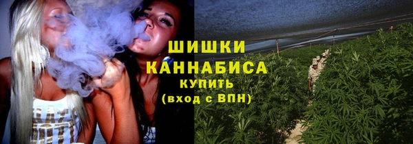 соль курить ск Елабуга