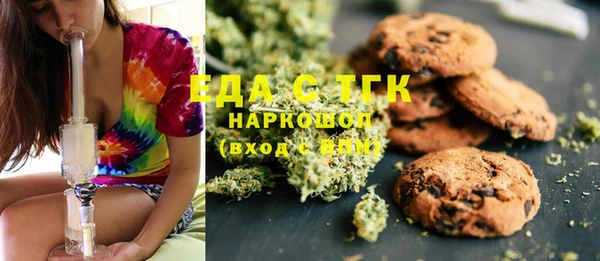 соль курить ск Елабуга