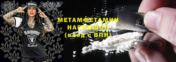 дурь Елизово