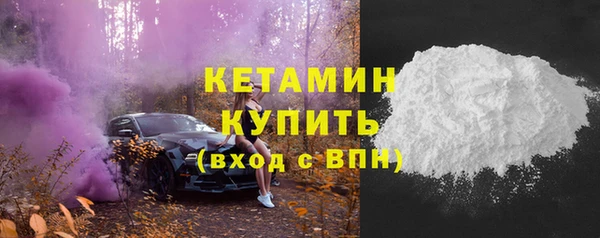 дурь Елизово