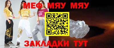 кокаин премиум Апрелевка