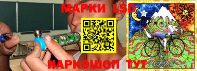 кокаин премиум Волжский