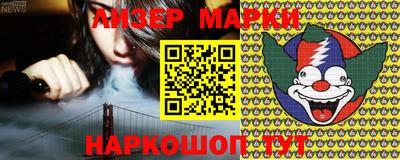мдма Волгодонск