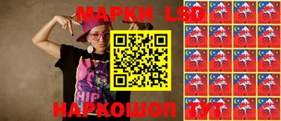 экстази Азнакаево