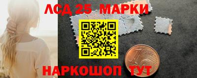 меф Волжск