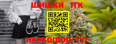 мдма Волгодонск