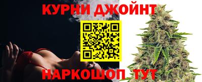 мдма Волгодонск