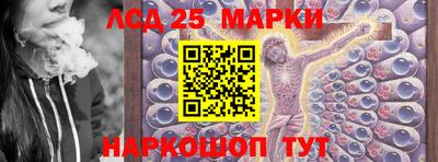 каннабис Азнакаево