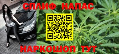дистиллят марихуана Абинск