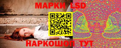 меф Волжск