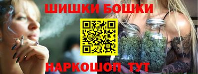 мдма Волгодонск