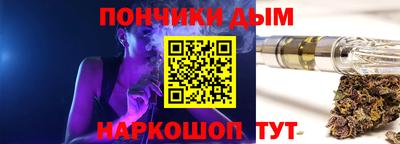 меф Волжск
