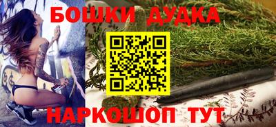 кокаин премиум Волжский