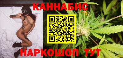 мдма Волгодонск