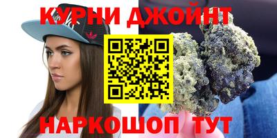 кокаин премиум Волжский