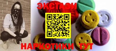 кокаин премиум Апрелевка