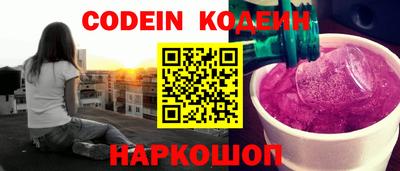 альфа пвп VHQ Заводоуковск