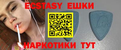 а пвп мука Аргун