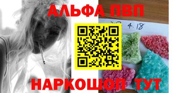 экстази Азнакаево