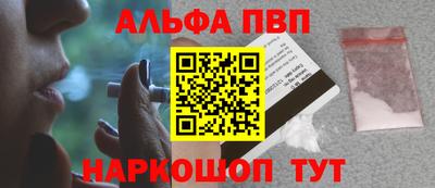 кокс Жуковский