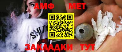 мдма Волгодонск