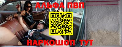 прущий лед Заволжье