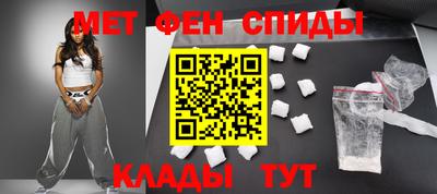 кокаин Апшеронск